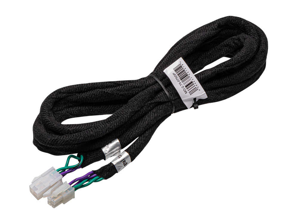 Plug & Play Kabelsatz für einfachen Rear-Lautsprecherabgriff 275 m 075qmm | OPTION
